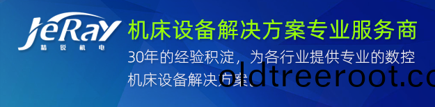 關(guan)于(yu)我(wo)們