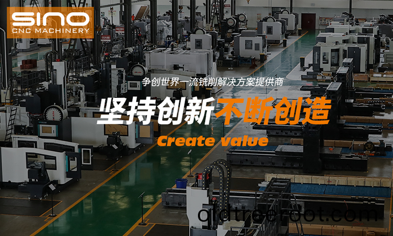 安(an)幑新(xin)諾(nuo)